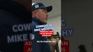#COWBOYS BEAT #BROWNS 33-17! ✭ HC MIKE McCARTHY ADDRESSES TEAM AFTER WIN 🔥 1-0 Start To ‘24 👀 #NFL