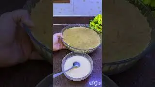 ليه نشتريها بالغالي واحنا نقدر نعملها انضف واوفر وارخص بكتير🙀#foodاكسبلورفولووصفات
