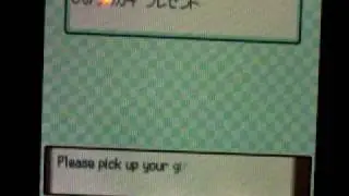 My Pokemon Platinum recieves Secret Key from Japanese Pokemon Platinum!