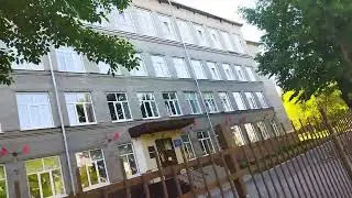 Школа 52 на Тимуровской 33. г. Барнаул