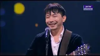 Ғазизхан Шекербеков - "Ләңгі" (2024)