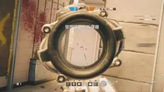 The Jagar Ace #2