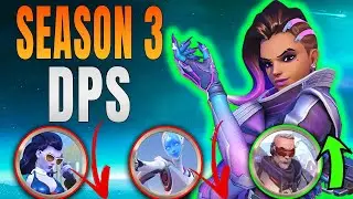 NEW Season 3 DPS Tier List - Best and Worst!!! | Overwatch 2 Tips and Tricks
