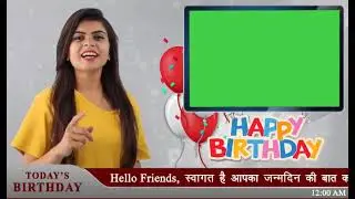 Happy birthday party green screen video effect template !! News green screen video effect template