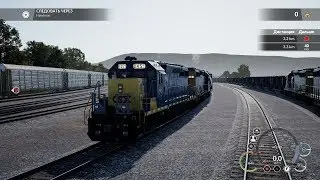 Train Sim World CSX Heavy Haul.  CD40-2 YN2. Рейс первый