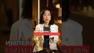 Хотите отправиться в Китай и попробовать все разнообразие кухни? 🇨🇳🍚