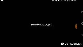 Катаем ворот оф текс близ