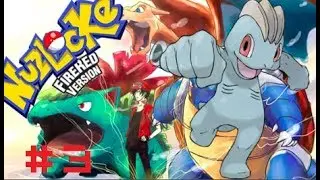 POKEMON NUZLOCKE RANDOM 100% #03 La defaite de Man Mark - ROUGE FEU