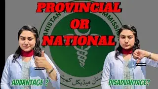 MDCAT 2025 ⁉️😱| National or Provincial⁉️| TAYARI KESE KRAIN ❓| KON SI BOOKS 📚 PARHAIN⁉️