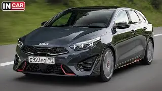 KIA Ceed 2022 | What's new? | Prices and Options