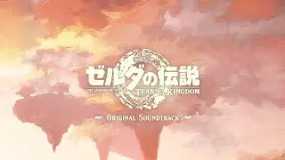 Tears of the Kingdom - ALL Official Trailer Music
