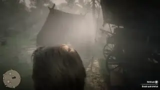 Red Dead Redemption 2