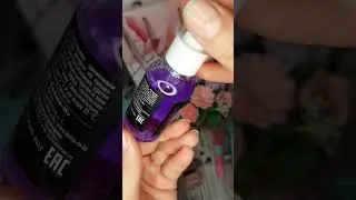 Новинка от Белита-М‼ Пептидная лифтинг-сыворотка для лица