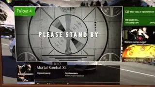 ИНСТРУКЦИЯ ПО УСТАНОВКЕ ПРОФИЛЯ НА Xbox One
