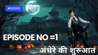 Episode no. = 1 Aryan the Nayak #series #facts