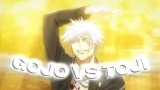 Derniere Dance | Gojo Vs Toji [EDIT/AMV]