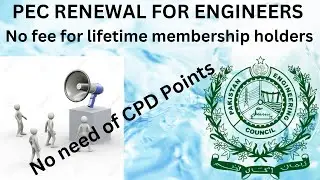 apply procedure for renewal of PEC card