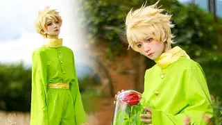 Evento Temporada del Principito Obra Conmemorativa - El Principito Cosplay Sky