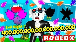 ОГО! БЕЗУМНО ДОРОГИЕ ПИТОМЦЫ В КОМБО КЛИКЕР СИМУЛЯТОРЕ! ROBLOX Combo Clickers
