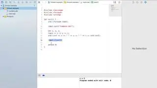 How to Output Data to a File on Xcode - C++