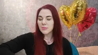 Как я меняю свое совковое мышление через покупки.