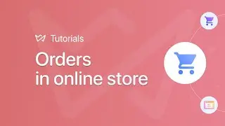 Orders in online store | Weblium website builder