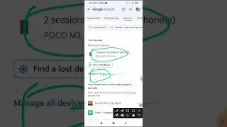 আপনার জিমেইল অন্য একজনের ফোনে থাকা বিপদজনক, সেটা কিভাবে আনলক করবেন?