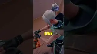ФИШКА В VALORANT 