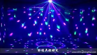 LEDLightingHut DMX Control Digital LED RGB Crystal Magic Lighting Ball