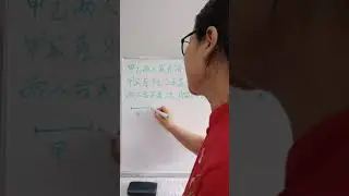 怎么买最划算？#乘法 #速算 #思路 #math