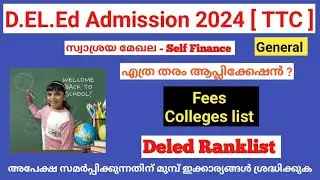 deled selffinance admission 2024| kerala ttc admission 2024| deled form fill | deled demand draft