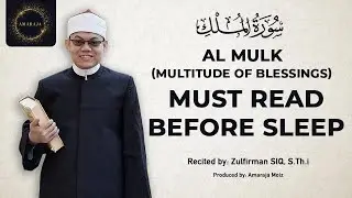 067 Surah Al Mulk  - Karaoke Al Quran with correct Tajweed and Translation - No Ads