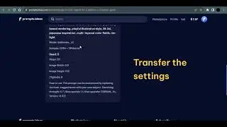 How to use Stable Diffusion prompt