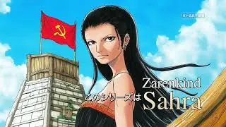 One Piece but in Germany