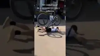 БЕЗУМНЫЙ ТРЮК ДЛЯ МОРГЕНШТЕРНА