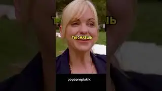 Перепутала детей и привела нe того 