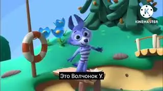 цветняшки интел