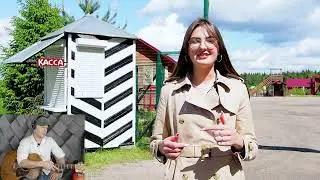 Летняя гитарная школа! С 10 го по 14 июня.