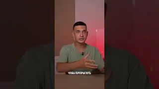 СТАДИИ В ТРЕЙДИНГЕ #bitcoin #crypto #btc #trading #криптовалюта #трейдинг #инвестиции #life #binance