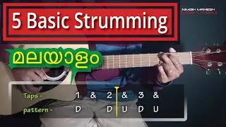 5 Essential Strumming Patterns in Malayalam - Beginner Guitar Lesson | Malayalam guitar lessons