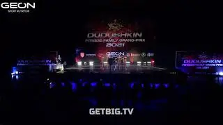 #GEON