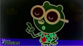 (REQUESTED) Wow! Wow! Wubbzy! - Walden's Voice (Multilanguage) In G Major