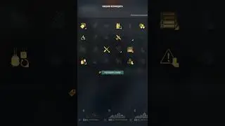 Крейсер Castilla! ПМС(перки, модки, сигналы)