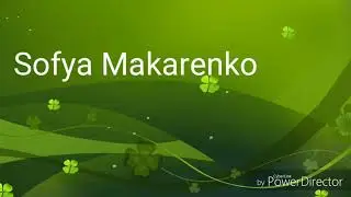 Клип Хулиганить