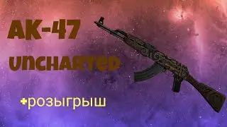 AK-47 | затерянная земля (после полевых), Обзор+геймплей+розыгрыш