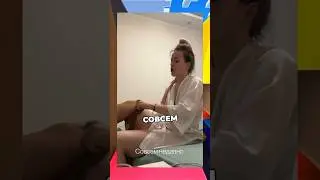 Ей не хватает