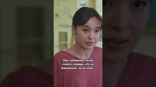 Сериал 