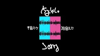 kyklo - sorry feat. Hatsune Miku and Megurine Luka
