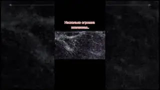 Насколько огромна Вселенная