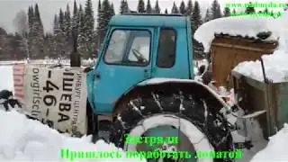 Чистка точка от снега